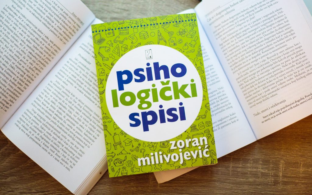 Psihologički spisi, autora Zorana Milivojevića