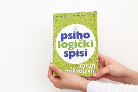 Psihologički spisi, Zoran Milivojević